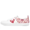 Skechers x Goldcrown Bobs B Cool All ”Corazon”