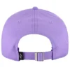 Skechweave Diamond Colorblocked Hattar Skechweave Diamond Colorblocked Hattar