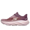 Slip-ins Aero Burst ”Burgundy”