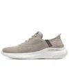 Slip-ins Bounder 2.0 ”Emerged – Taupe”