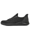 Slip-ins Cessnock Trentix ”Black”
