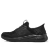 Slip-ins Delson 3.0 ”Pure Black”
