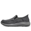 Slip-ins Parson Dewitt ”Charcoal”