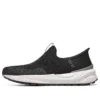 Slip-ins Relaxed Fit Bogdin Arlett ”Black”