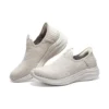 Slip-ins Ultra Flex 3.0 ”Off White”