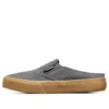 Slip-on-skor Grå