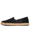 Slip-on-skor med snörning ”Svart”
