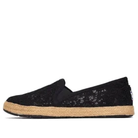 Slip-on-skor med snörning ”Svart”