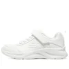 Slip-on-skor ”White”