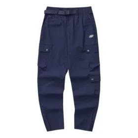 Snabbtorkande, svalkande fritidsbyxor ”Navy”