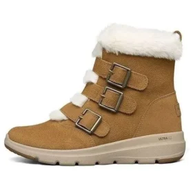 Snöstövlar ”Khaki”