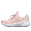 Solar Fuse Loafers Rosa
