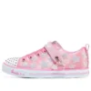 Sparkle Lite ”Pink White”