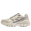 Sparta-Max ”Light Grey Lavender”