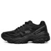 Sparta-max ”Pure Black”