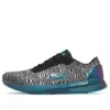 Speed 6 ”Cloak Hyper – Black Blue”