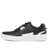 Sport Court 92 ”Black White”