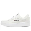 Sport Court 92 ”White”