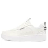 Sport Court 92 ”White Black”