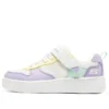 Sport Court 92 ”White Purple”