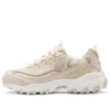 Sport D’ Lites 1.0 ”Beige”