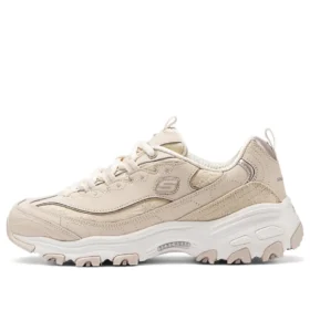 Sport D’ Lites 1.0 ”Beige”