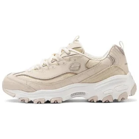Sport D’ Lites 1.0 ”Beige”