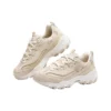 Sport D’ Lites 1.0 ”Beige”