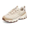 Sport D’ Lites 1.0 ”Beige Brown”