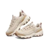 Sport D’ Lites 1.0 ”Beige Brown”