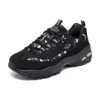 Sport D’ Lites Fancy Leopard 10 ”Svart Rosa”