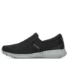 Sport Flection 2.0 ”Black”