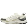 Sport Mira Skor ”White Olive”