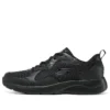 Sport Sneakers ”Black”