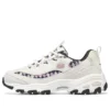 Sport Stamina Airy-skor ”White Purple Black”