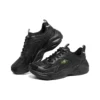 Sport Stamina Skor ”Core Black”
