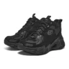 Sport Trainers ”Black”
