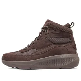 Sportiga casual-stövlar ”Dark Brown”