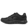 Sports Track ”Pure Black”