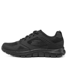 Sports Track ”Pure Black”