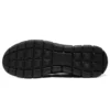 Sports Track ”Pure Black”