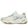Sportskor ”Beige Grey Gum”