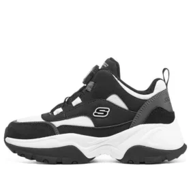 Sportskor ”Black Grey White”