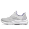 Sportskor ”Grey”