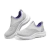 Sportskor ”Grey”