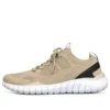 Sportskor Taupe
