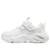 Sportskor ”White”