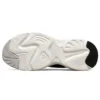 Stamina Airy Low-Top löparskor Svart/Vit