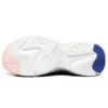 Stamina Airy Low Top löparskor Vit/Multi