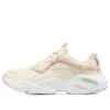 Stamina Airy ”Off White Pink”